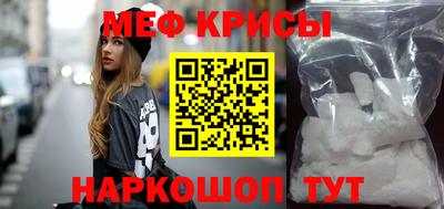 марки lsd Бердск