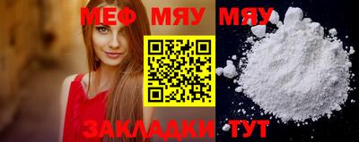 кокаин Ачхой-Мартан