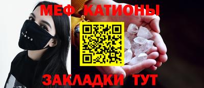 кокаин Ачхой-Мартан