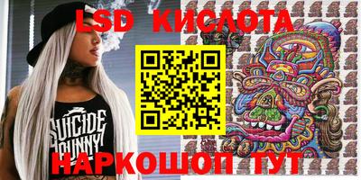 мефедрон мука Белореченск