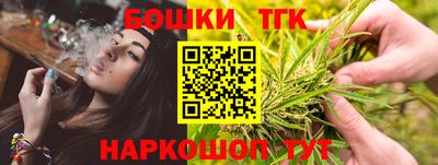 первитин Аша
