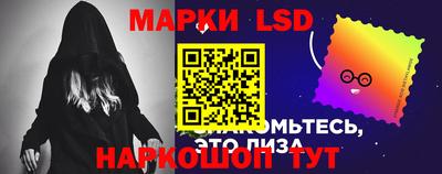 кокаин Ачхой-Мартан