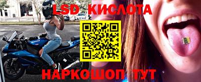 кокаин Ачхой-Мартан