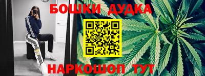 первитин Аша