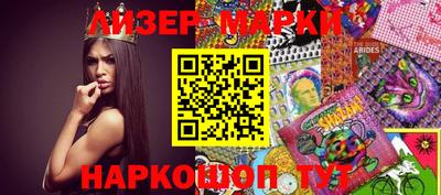 первитин Аша