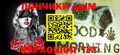 метамфетамин Баксан