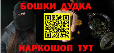 первитин Аша