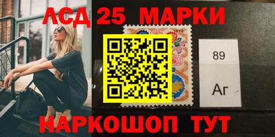 первитин Аша