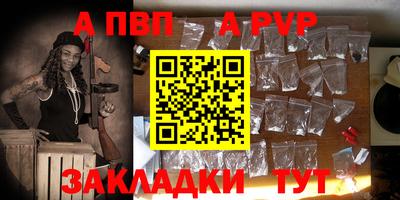 первитин Аша