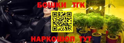 мдпв Белорецк
