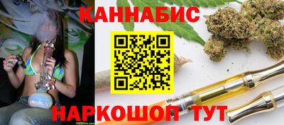 кокаин Ачхой-Мартан