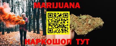 первитин Аша
