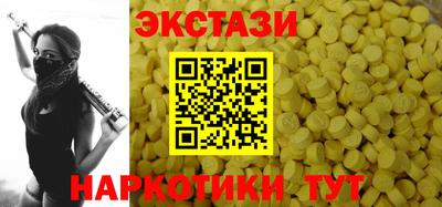 первитин Аша