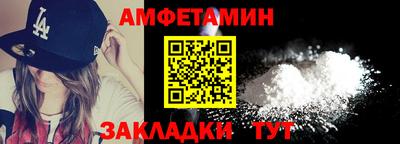 кокаин Ачхой-Мартан