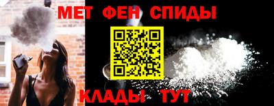 кокаин Ачхой-Мартан
