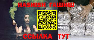 мдпв Белорецк