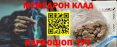 первитин Аша