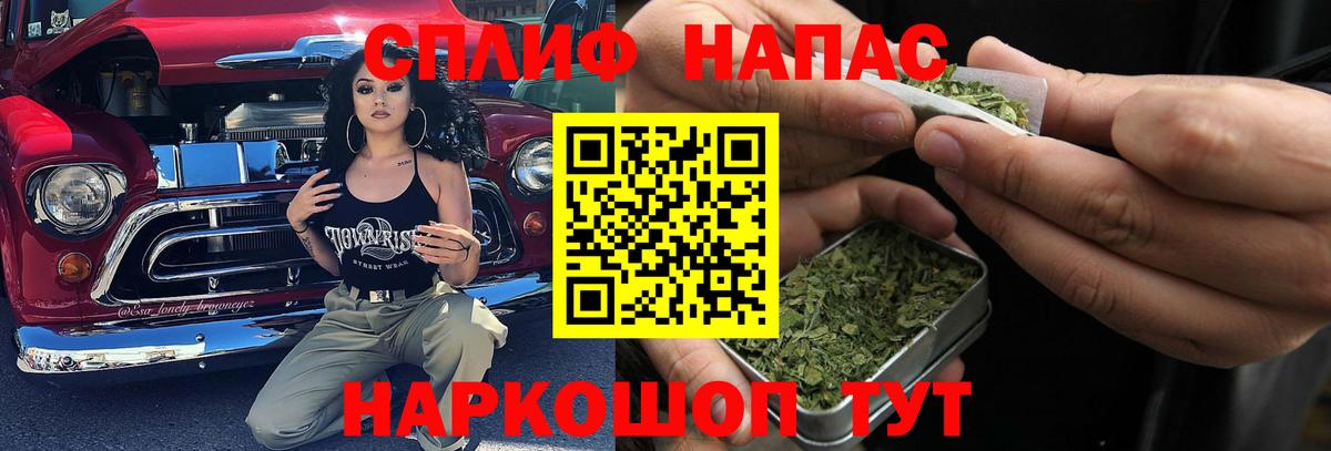 Бошки марихуана конопля Сергиев Посад